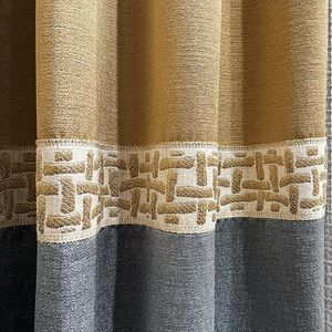 upholstery fabric trim