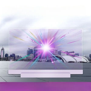 Screen system - All architecture and design manufacturers