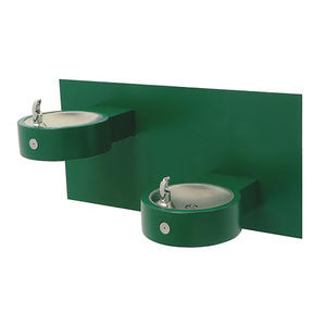 handicapped drinking fountain 1