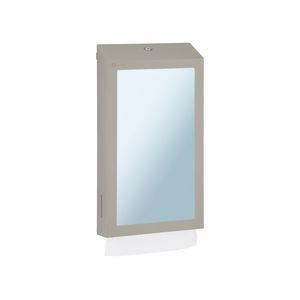 wall-mounted paper towel dispenser