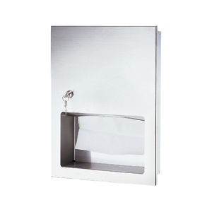 recessed paper towel dispenser