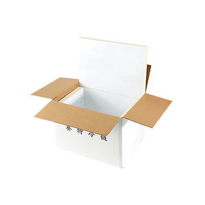 commercial insulated container 1