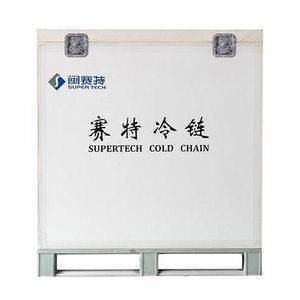commercial insulated container 1