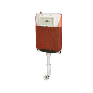 water storage cistern