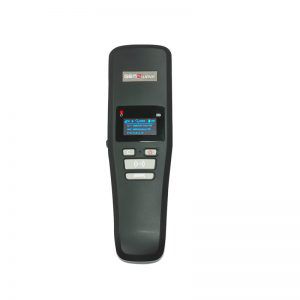 portable barcode scanner