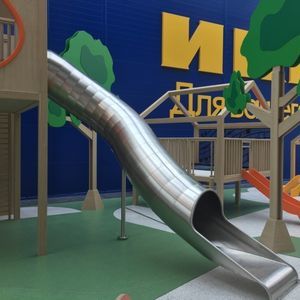 wooden slide