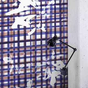 contemporary wallpaper 1