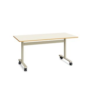 contemporary classroom table