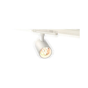 plant track light 1