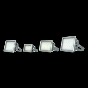 IP67 floodlight 1