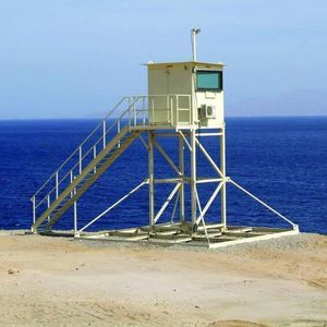 airport watchtower