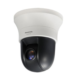 IP security camera