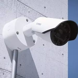 PTZ security camera 1