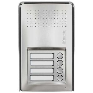 stainless steel door station