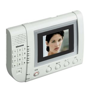 white video door intercom