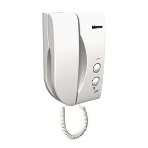 white audio door intercom