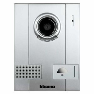 aluminum audio door intercom