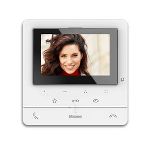 white video door intercom