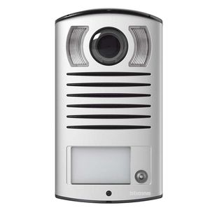 aluminum audio door intercom