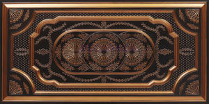 cover decorative panel 1
