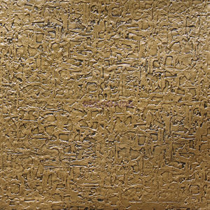 cover decorative panel 1