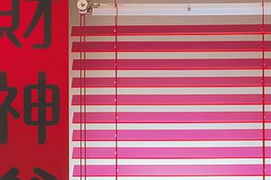 Venetian blinds 1