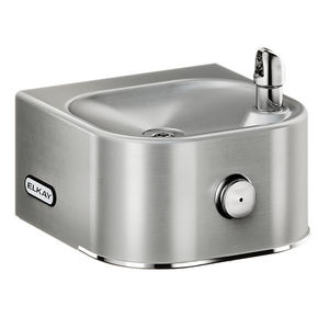 wall-mounted drinking fountain 1