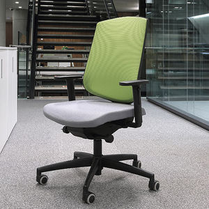 contemporary office armchair