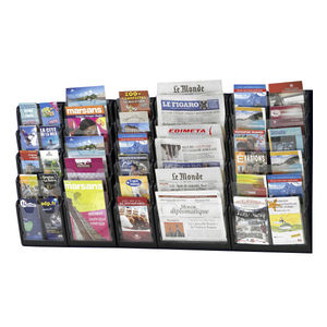 contemporary magazine rack
