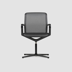contemporary office chair 1