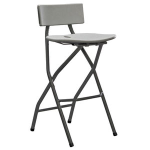 contemporary bar chair