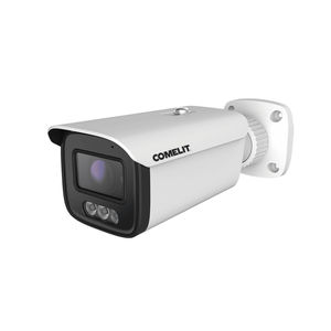 IP security camera