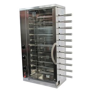 electric rotisserie 1