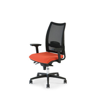 contemporary office armchair