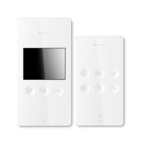 white door intercom system