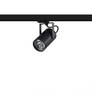 LED track light
