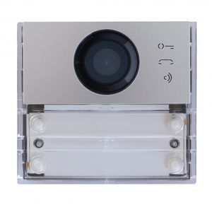 gray video intercom system