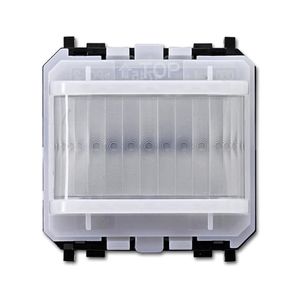 motion detector
