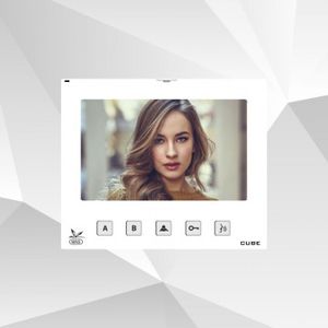 white video door intercom