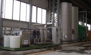 wastewater recycling plant