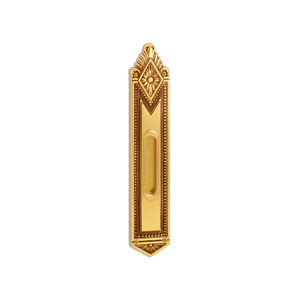 sliding door pull handle