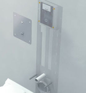 digital toilet flush 1
