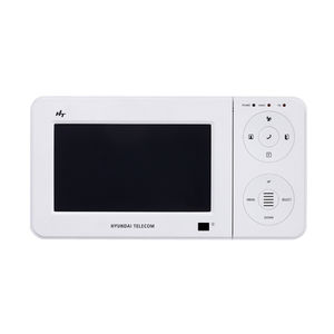 white video door intercom