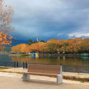contemporary bench