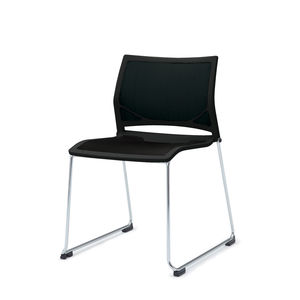 contemporary conference chair