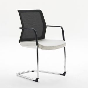 contemporary visitor chair