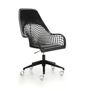 contemporary office armchair