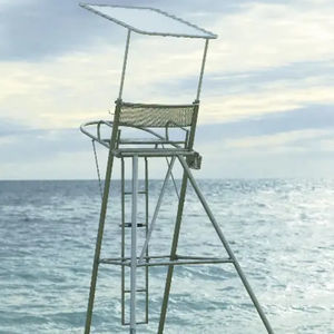 contemporary chair 1