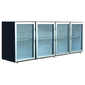 commercial refrigerator
