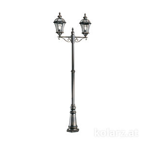 garden lamp post